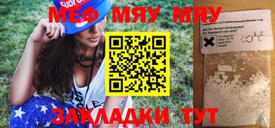 марихуана Коммунар