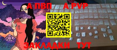 марихуана Коммунар