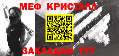 наркотики Комсомольск-на-Амуре