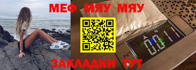 марихуана Коммунар