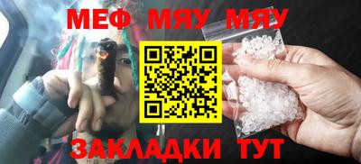 марихуана Коммунар