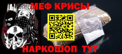 кристаллы Конаково