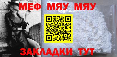 кристаллы Конаково