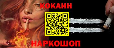 кристаллы Конаково