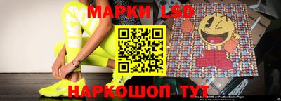 марихуана Коммунар
