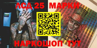 ГАЛЛЮЦИНОГЕННЫЕ ГРИБЫ Баксан