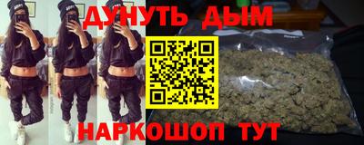 кристаллы Конаково