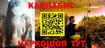 наркотики Комсомольск-на-Амуре