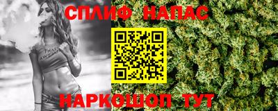 кристаллы Конаково