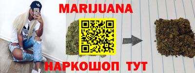 кристаллы Конаково