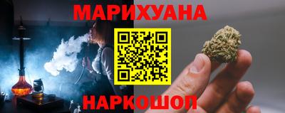 кристаллы Конаково