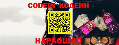 кристаллы Конаково