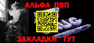 марихуана Коммунар