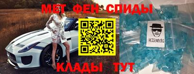 марихуана Коммунар