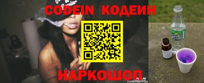 кристаллы Конаково
