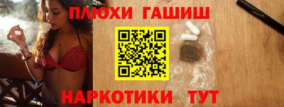 кристаллы Конаково