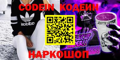 кристаллы Конаково