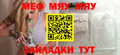 кристаллы Конаково